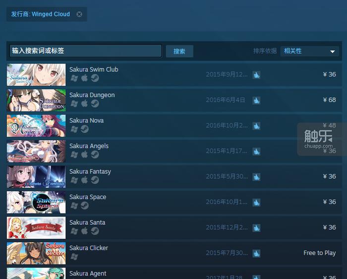 遭遇Steam退款风波的“日呆黄油”背后，有一家来自成都的换皮手游公司