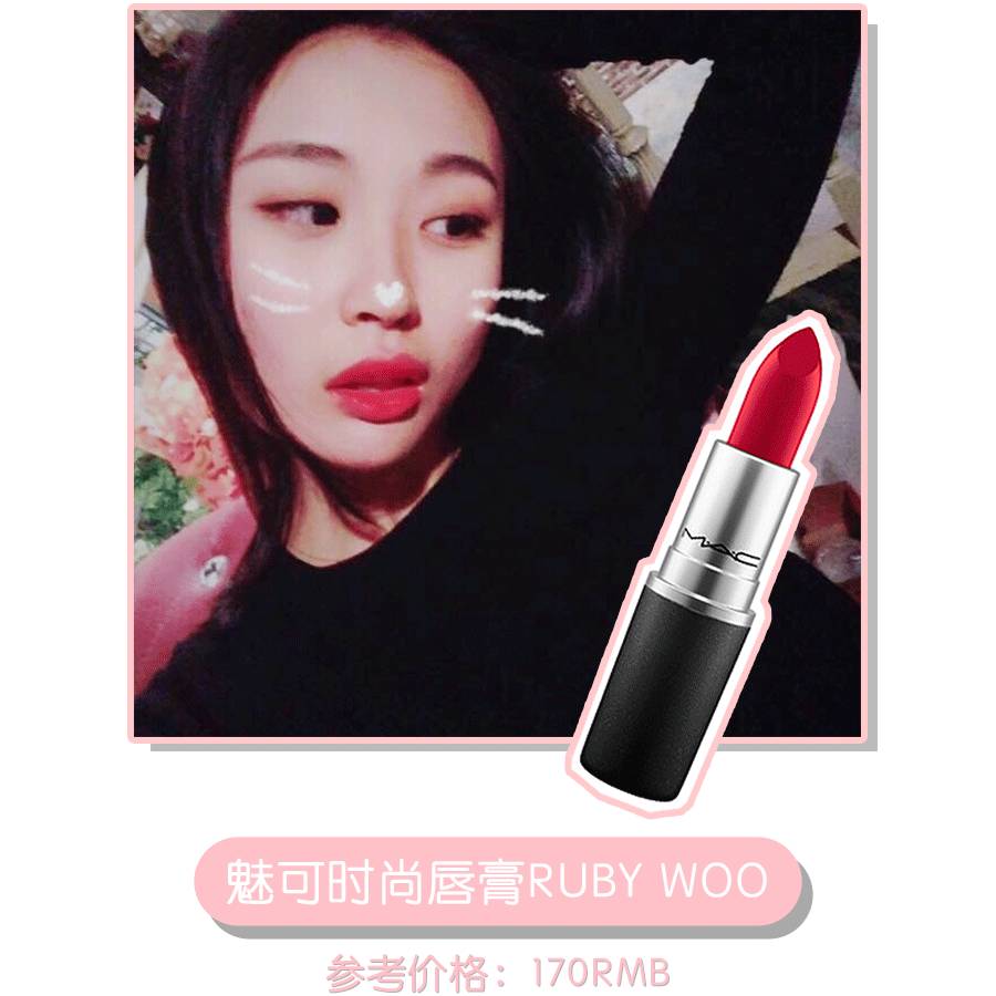 大牌口红怎样买最便宜又好看,大牌口红第一支怎么选大学生