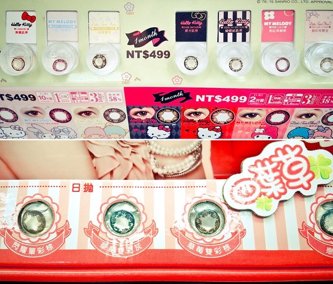 2017台北高雄垦丁花莲之旅,台北花莲垦丁自由行攻略