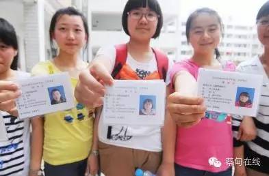 高考准考证发展史,怎样查找2019年准考证