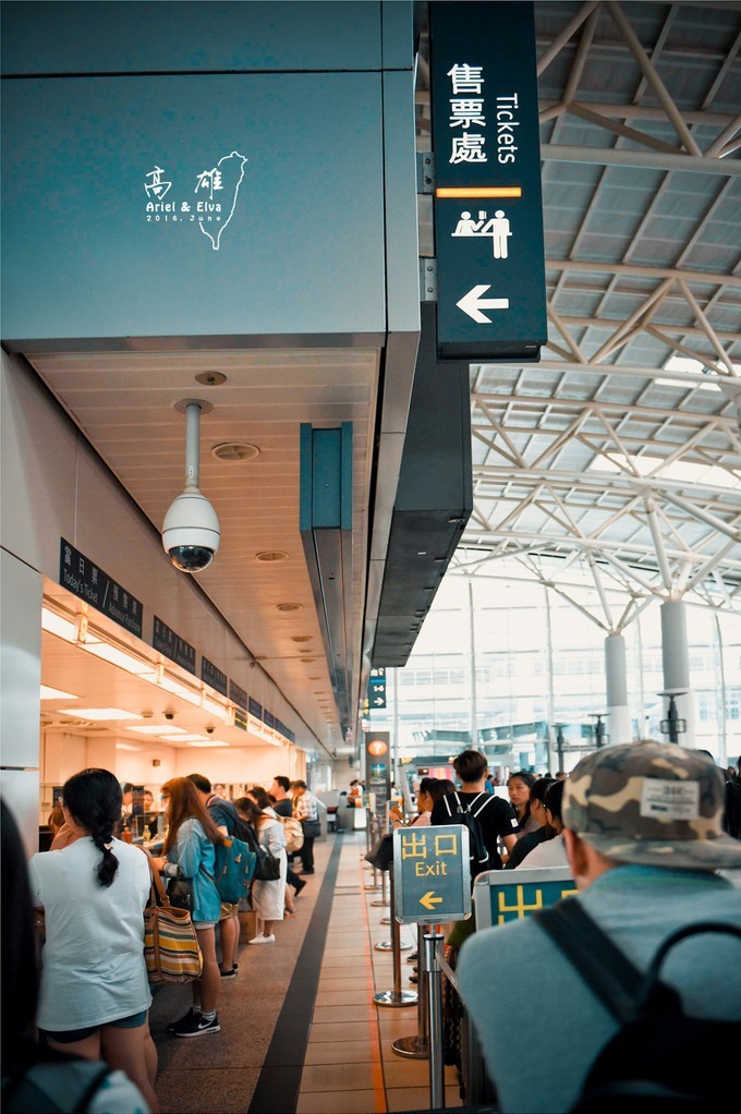 2017台北高雄垦丁花莲之旅,台北花莲垦丁自由行攻略