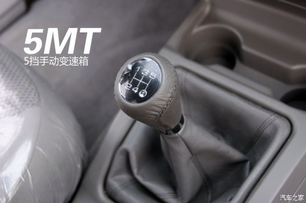 16年海格御骏皮卡,海格御骏皮卡颜色