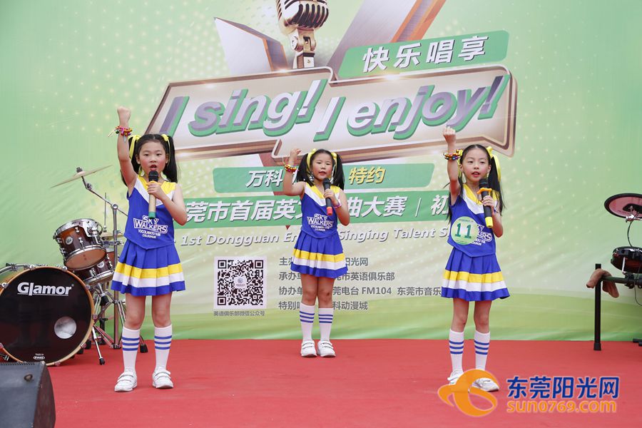 100名少儿组选手争夺十张决赛门票