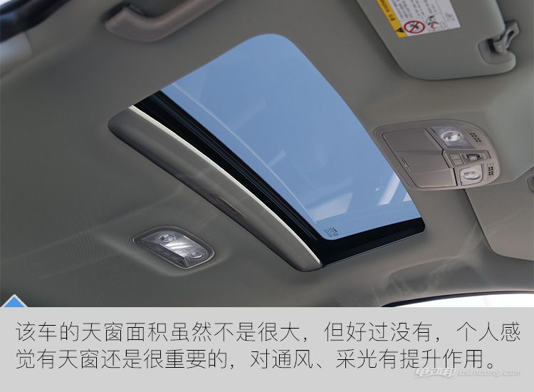 17款吉利帝豪ev300实测,新帝豪ev300怎么样