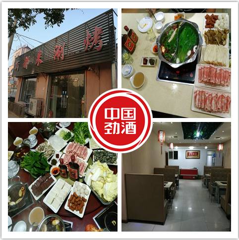 晚上围坐一起吃火锅的氛围感,一家人围坐一圈开心吃火锅