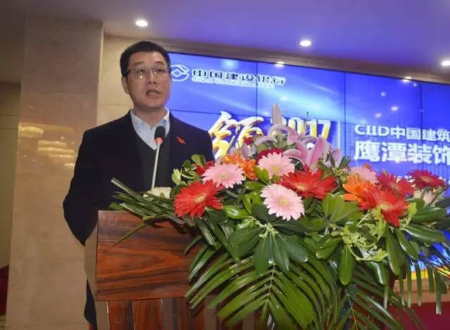 这块牌子不得了，鹰潭很多老板为此坐到了一起！