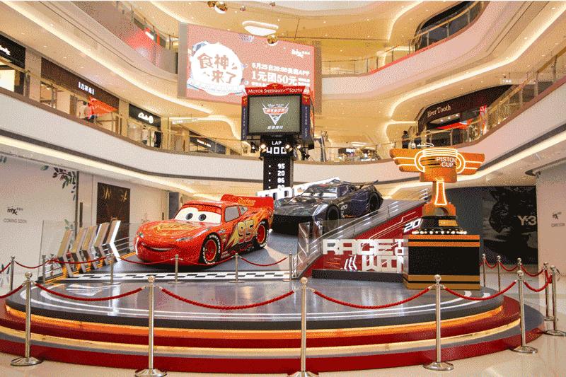 万象城购物广场年中庆活动,万象城年中庆