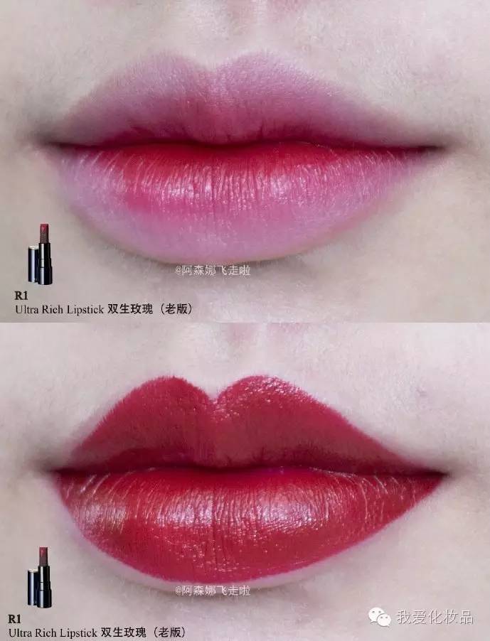 冬日口红唇釉推荐学生党,冬季显白红色口红试色