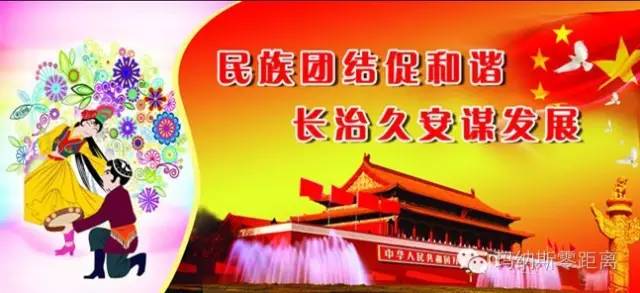 爱心救助的体现方式,商会捐款救助重病的倡议书