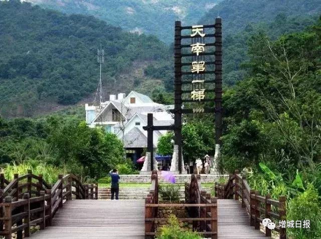 增城游玩推荐免费景点攻略,增城免费旅游景点攻略