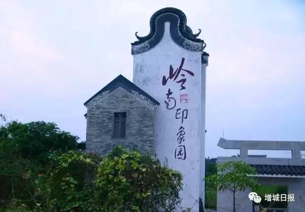 增城游玩推荐免费景点攻略,增城免费旅游景点攻略