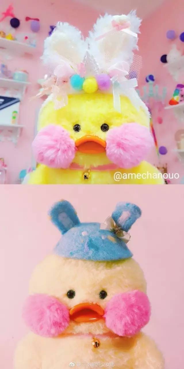 新表情包帝来了!微信好友头像一溜都是它……玻尿酸鸭!