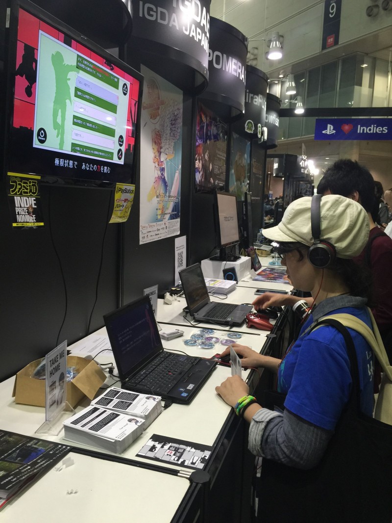 美好世界新作,美好世界预告