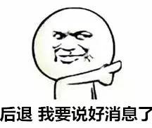 2017年中国足协杯第一轮苏州,中国足协杯八强赛将在苏州举行