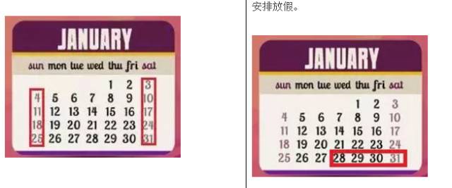 农资人的十大状况,农资到底有多可怕