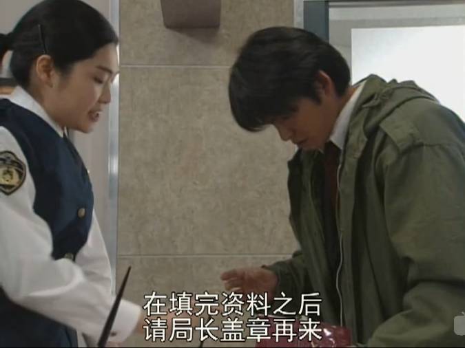 美好世界新作,美好世界预告