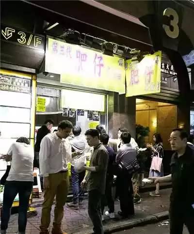 香港米其林街头小吃推荐,打卡香港米其林小食