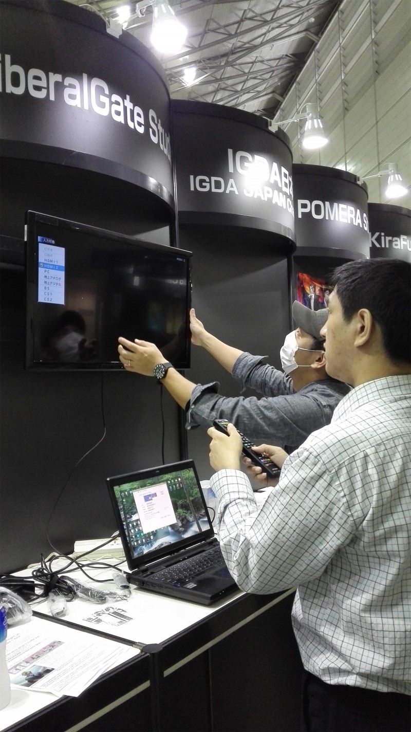 美好世界新作,美好世界预告