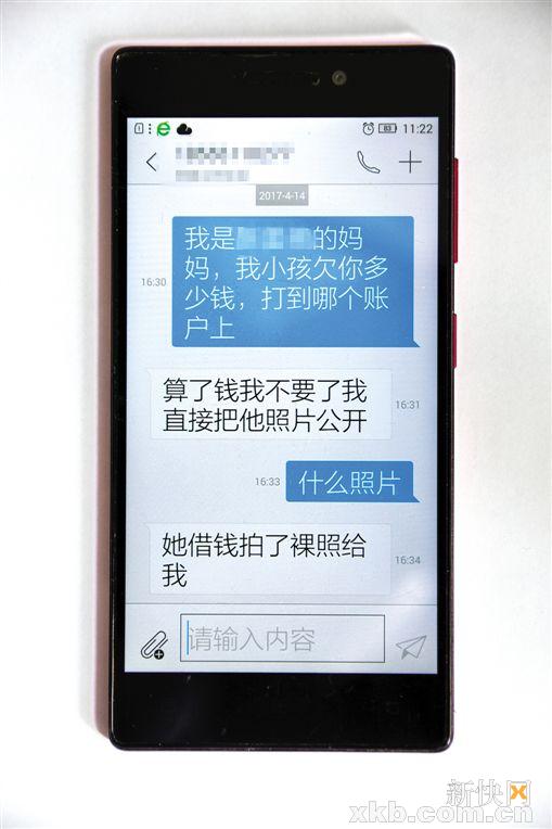 贷款先收钱怎么回事,贷款先交服务费是骗人的吗