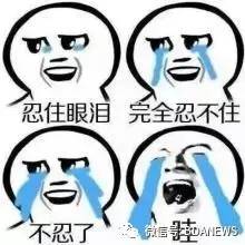 经开区体育中心优惠,经济技术开发区体育中心免费吗