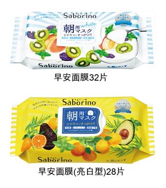 到日本必买10件商品,去日本必买的30件护肤品