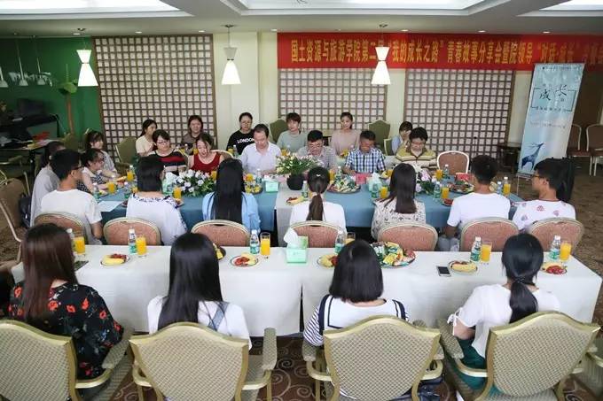 国旅学院的冷餐会不错噢学生证补办流程你都知道？心仪的课程抢到了嘛？周知师大与你一起（5.28—6.2）