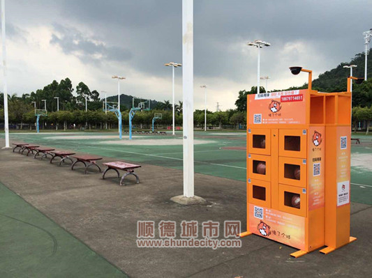 神奇篮球与超级篮球,神奇篮球