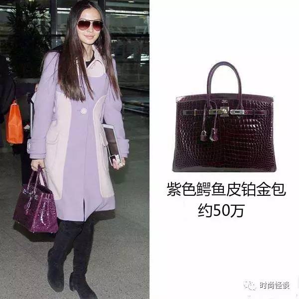 爱马仕哭晕在厕所里，居然被VIP买家刘涛、景甜、baby雪藏了！