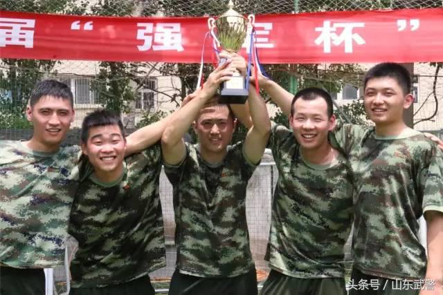 五人制足球比赛决赛,五人制足球比赛报道