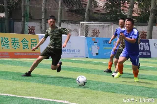 五人制足球比赛决赛,五人制足球比赛报道