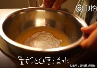 好吃又美味的鸡蛋糕怎么做,简单营养好吃的鸡蛋糕制作完成