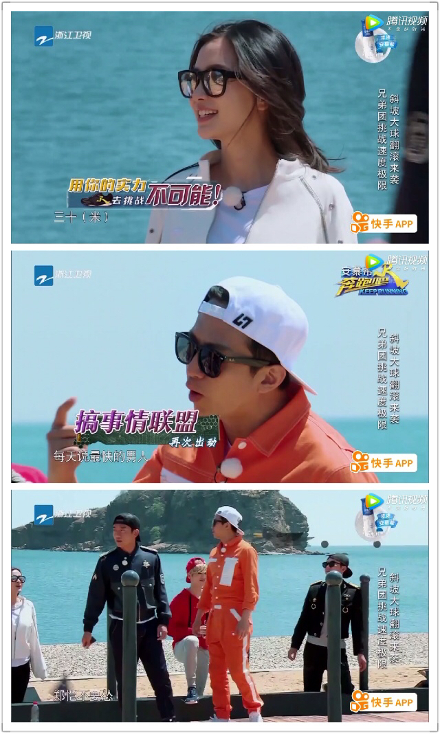 奔跑吧里面跑步最快的素人,奔跑吧郑恺跑得最快的视频