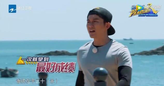 李晨跑男高燃片段撕名牌,跑男撕名牌李晨高燃集锦