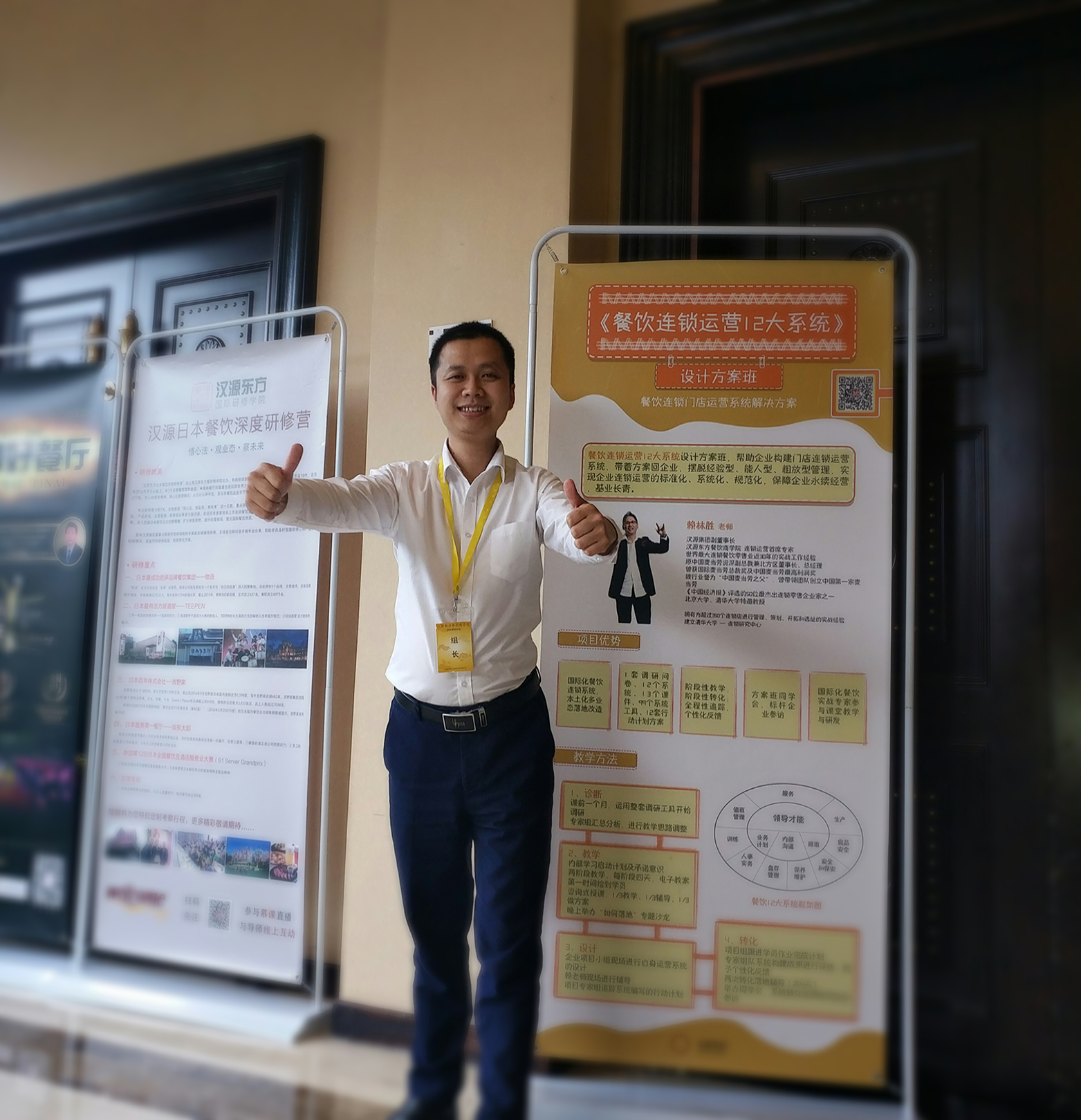 餐饮市场设计方案,一家餐厅经营策划方案