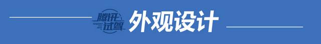 力帆轩朗1.5t发动机有什么通病,力帆轩朗20171.5t自动舒适型