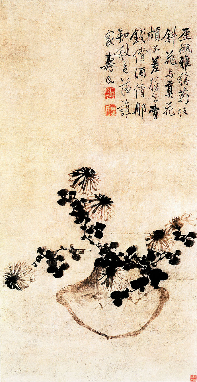 有关梅兰竹菊的中国国画作品,国画梅兰竹菊