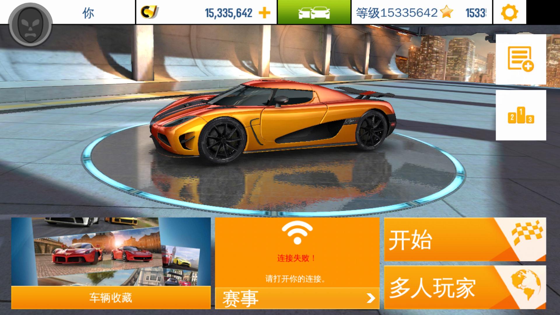 红米note3全网通版打不开u盘,红米note3全网通卡槽