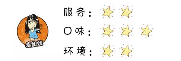 半条命换来的昆山星巴克测评！感觉身体被掏空！