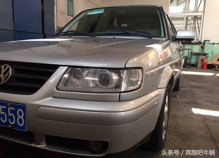 12款老捷达伙伴,10款老捷达伙伴