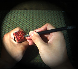 普及基本篆刻常识,篆刻器具常识pdf