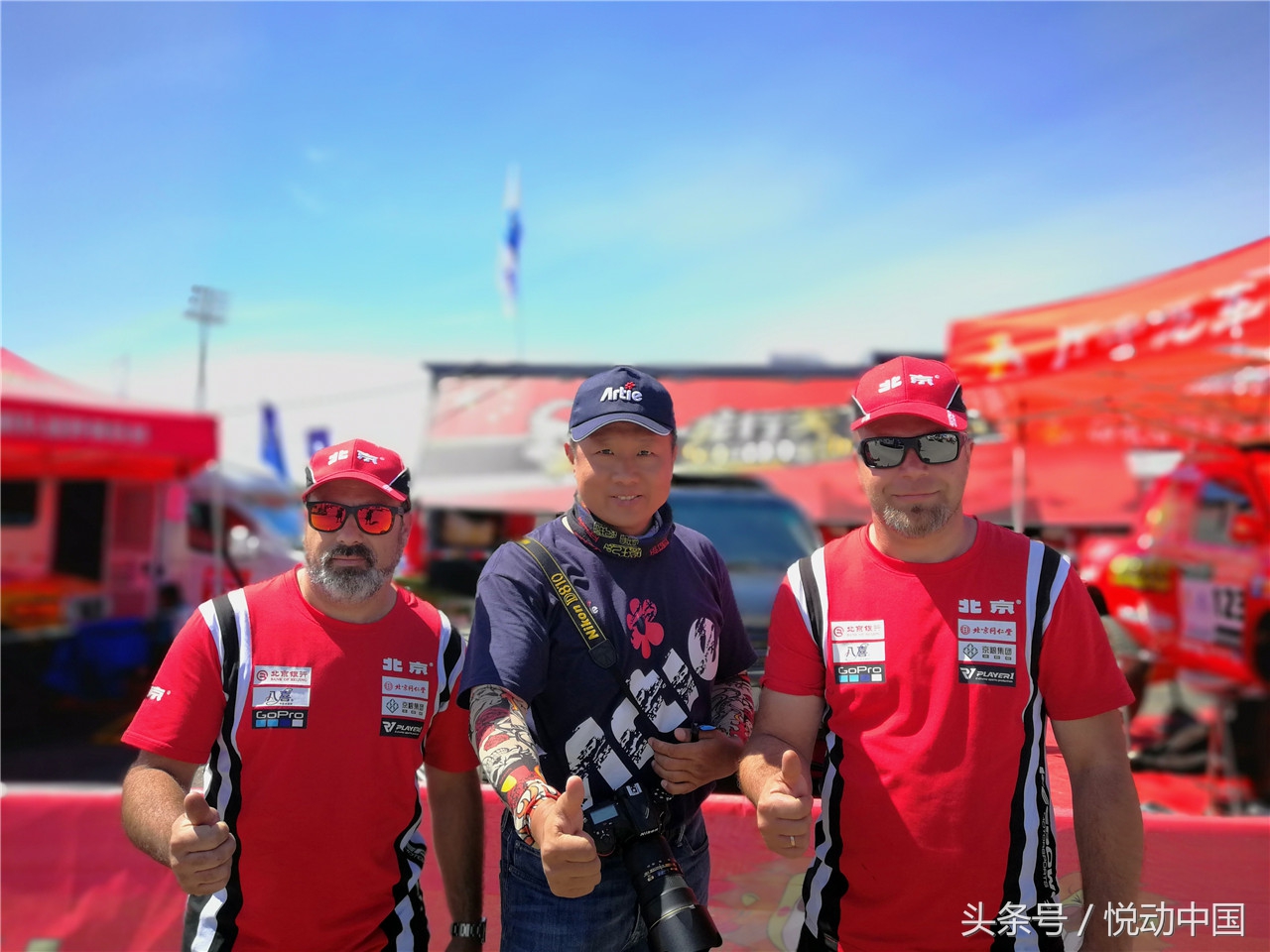 环塔拉力赛全程视频,环塔拉力赛精彩集锦