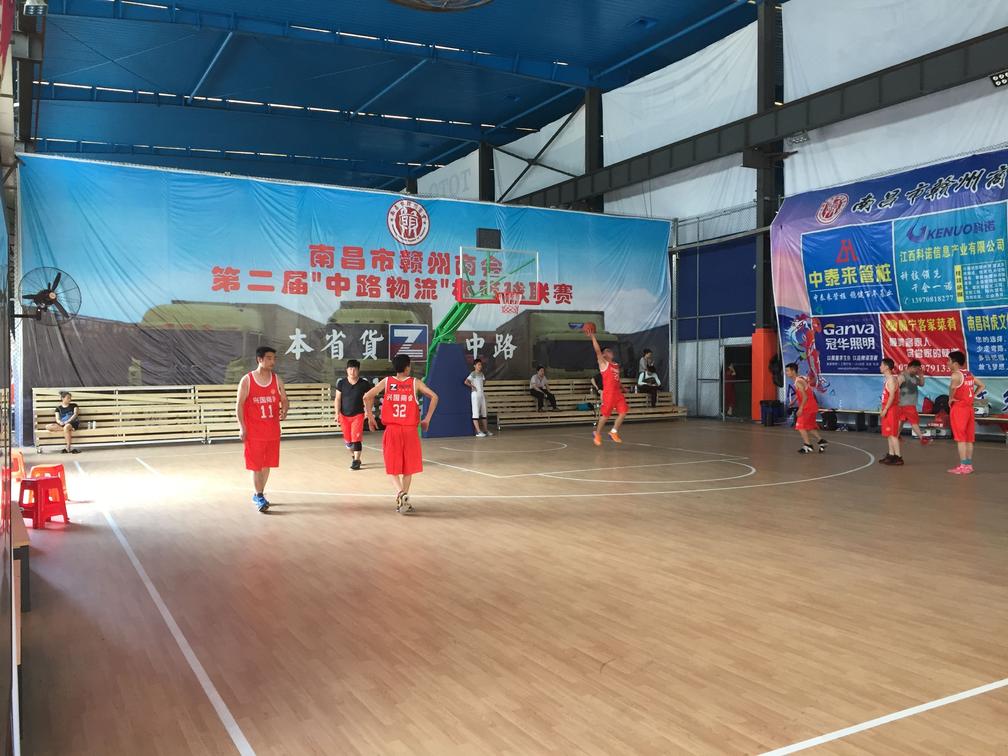 赣州市篮球联赛,首届赣州市赣粤闽篮球赛