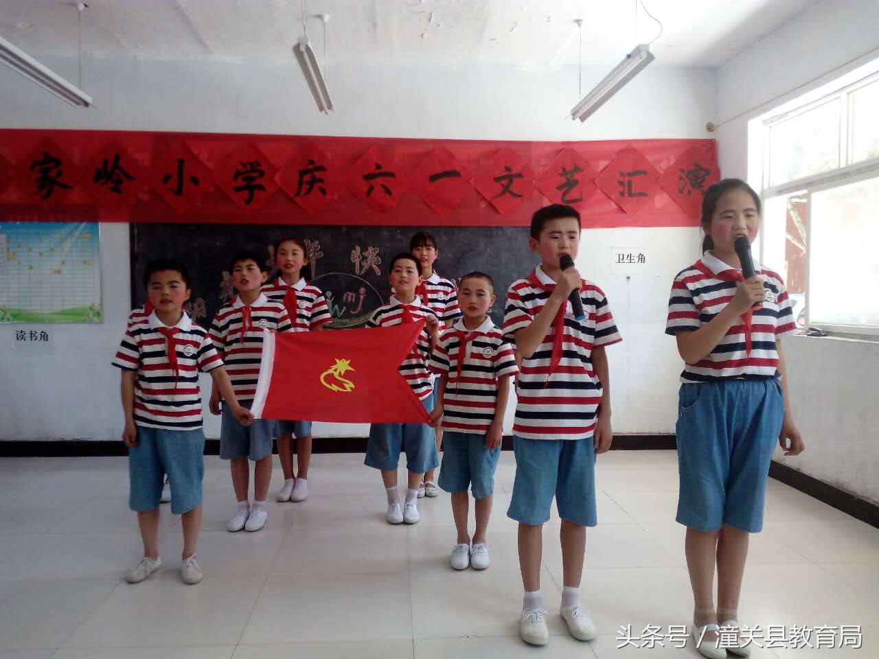 潼关县南头幼儿园庆六一,潼关县六一儿童节