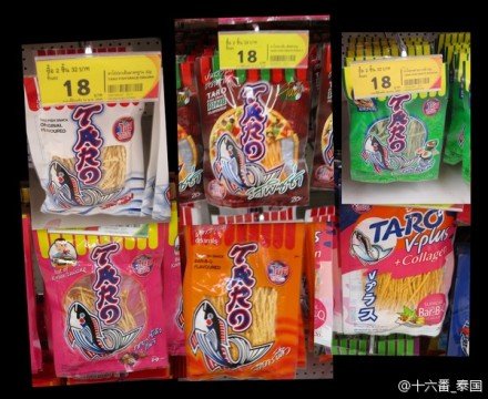 从泰国回来泰国必带的东西清单,泰国购物必买清单有哪些