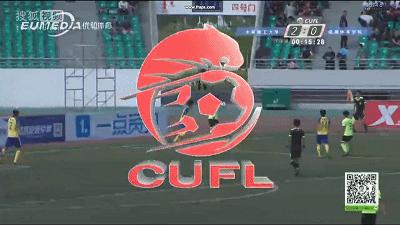 重庆超级联赛大足站比赛视频,大足联赛太原理工