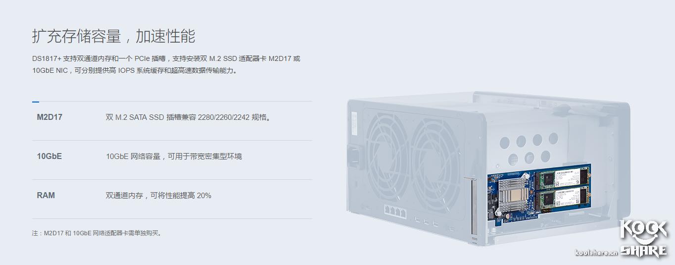 拥抱分解版,拥抱全文阅读