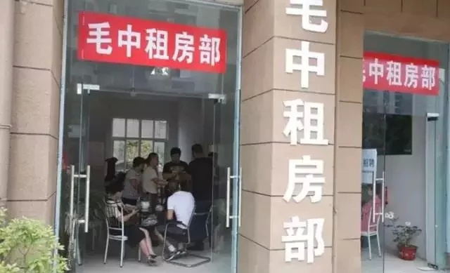 中国最牛的小镇,中国最牛小镇有多少人