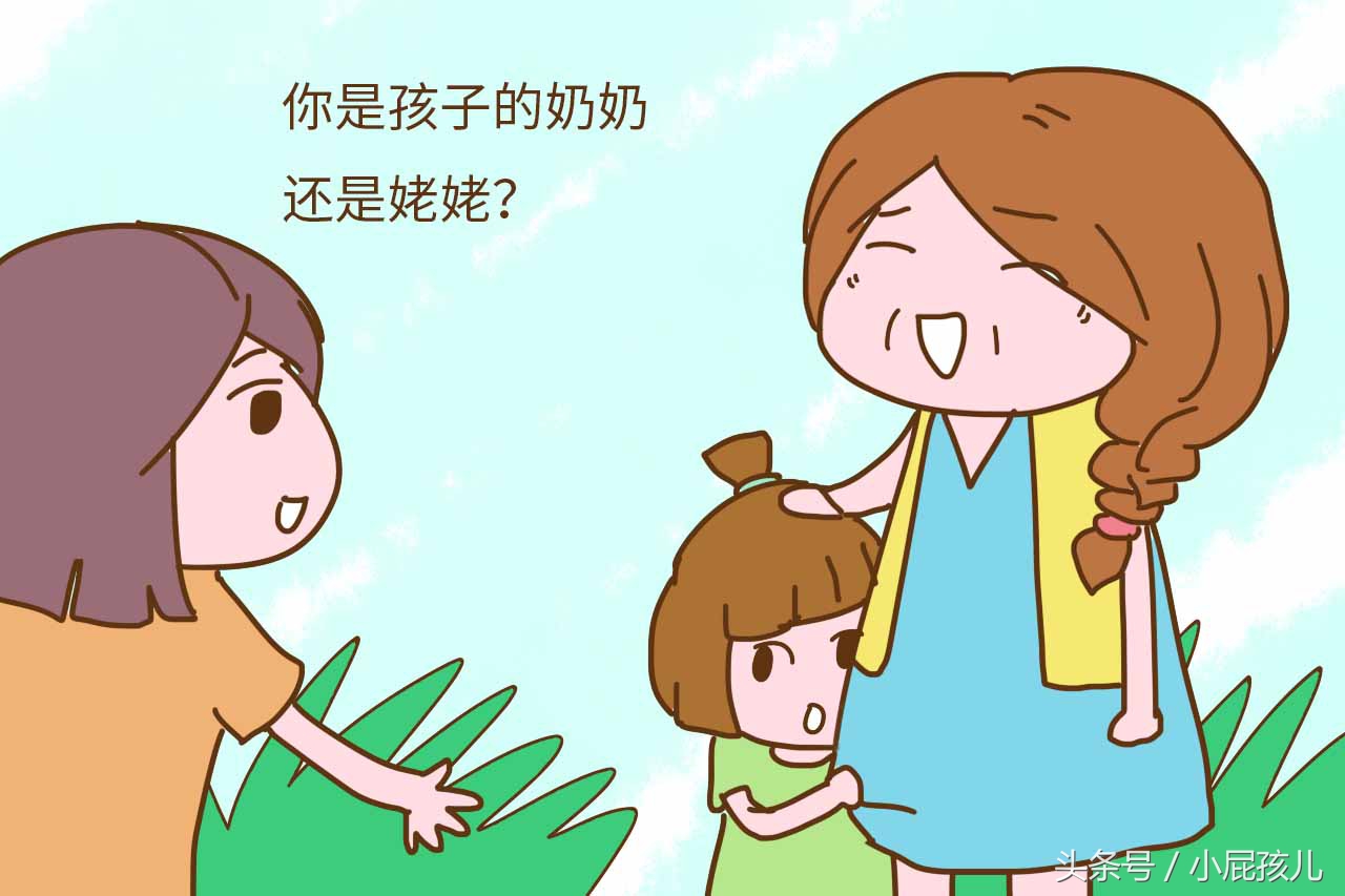 为什么女人生完孩子明显衰老,为什么女人生完孩子会变丑
