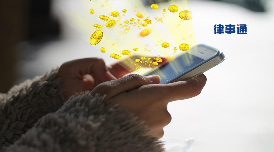 没有差评为什么好评率不是百分百,没有差评为什么好评率是99