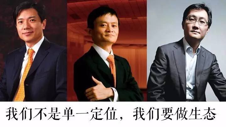 特劳特定位秘诀,特劳特说过的话